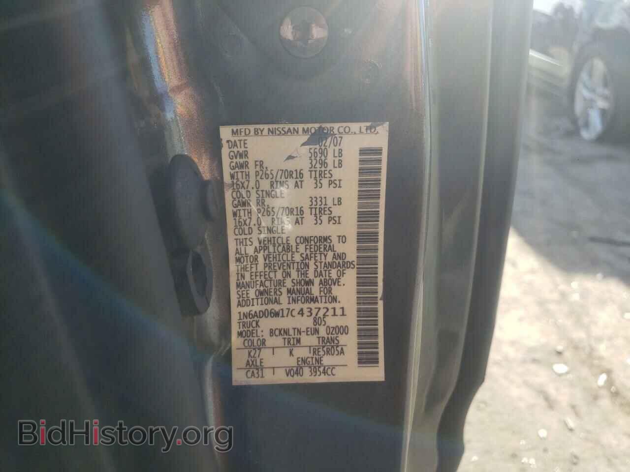 2007 NISSAN FRONTIER - VIN: 1N6AD06W17C437211 - Фото 10