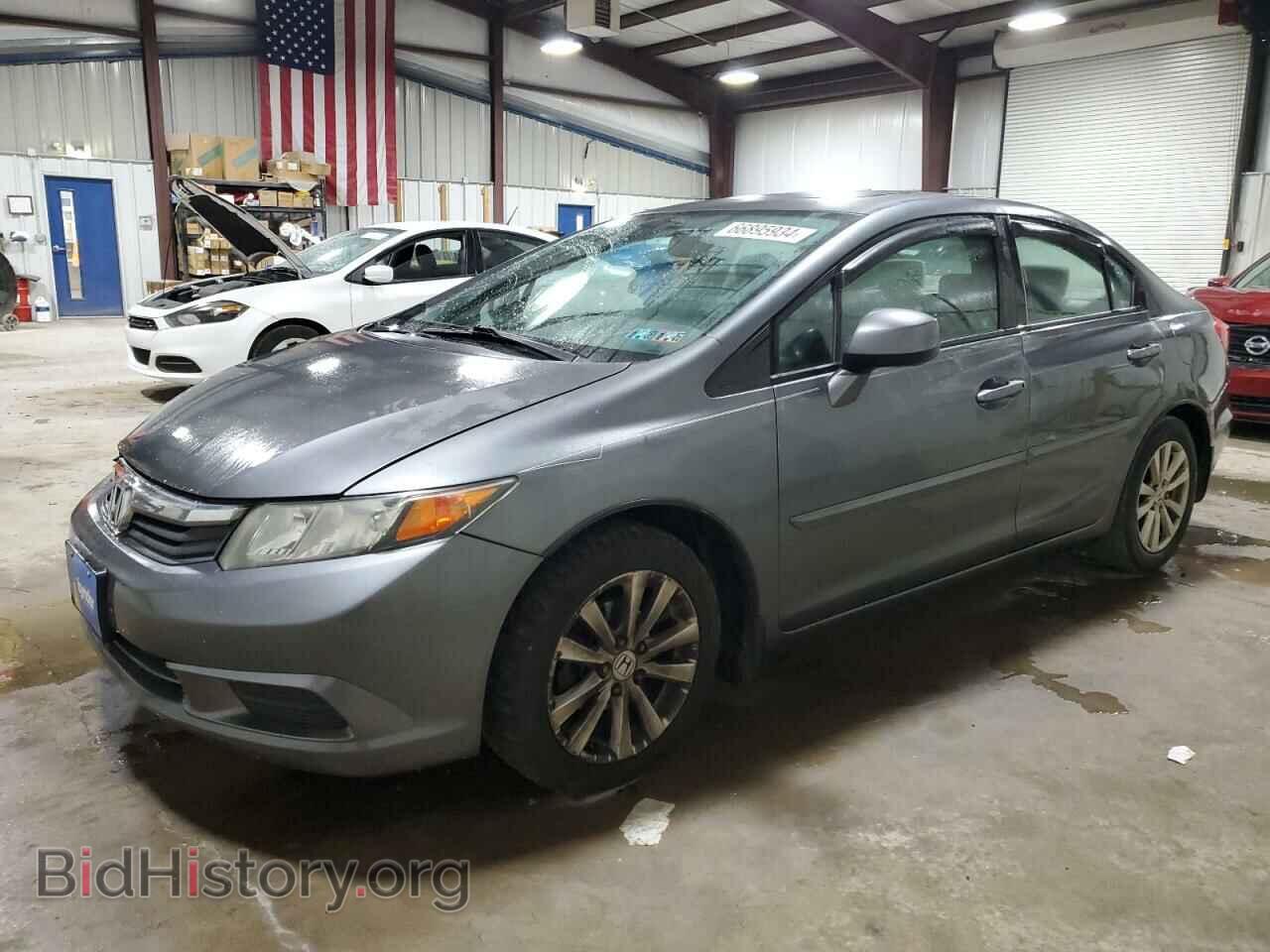 Фотография 19XFB2F81CE067375 - HONDA CIVIC 2012