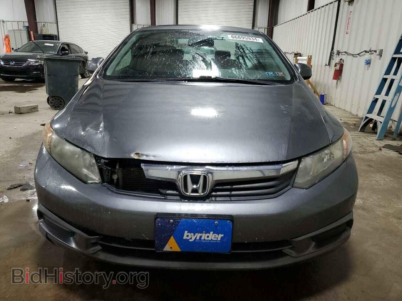 2012 HONDA CIVIC - VIN: 19XFB2F81CE067375 - Фото 5