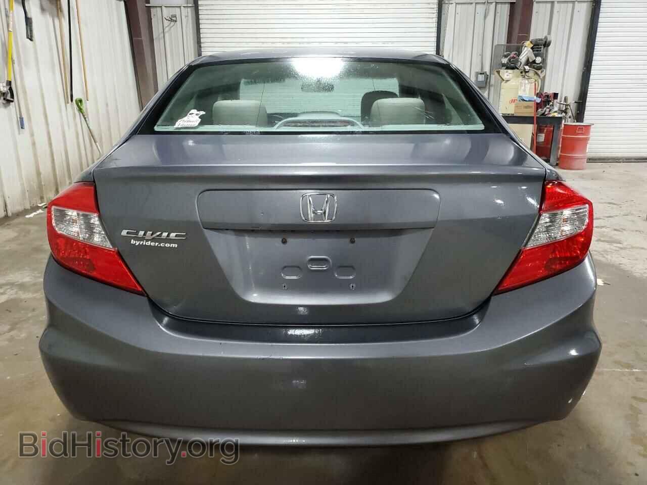 2012 HONDA CIVIC - VIN: 19XFB2F81CE067375 - Фото 6