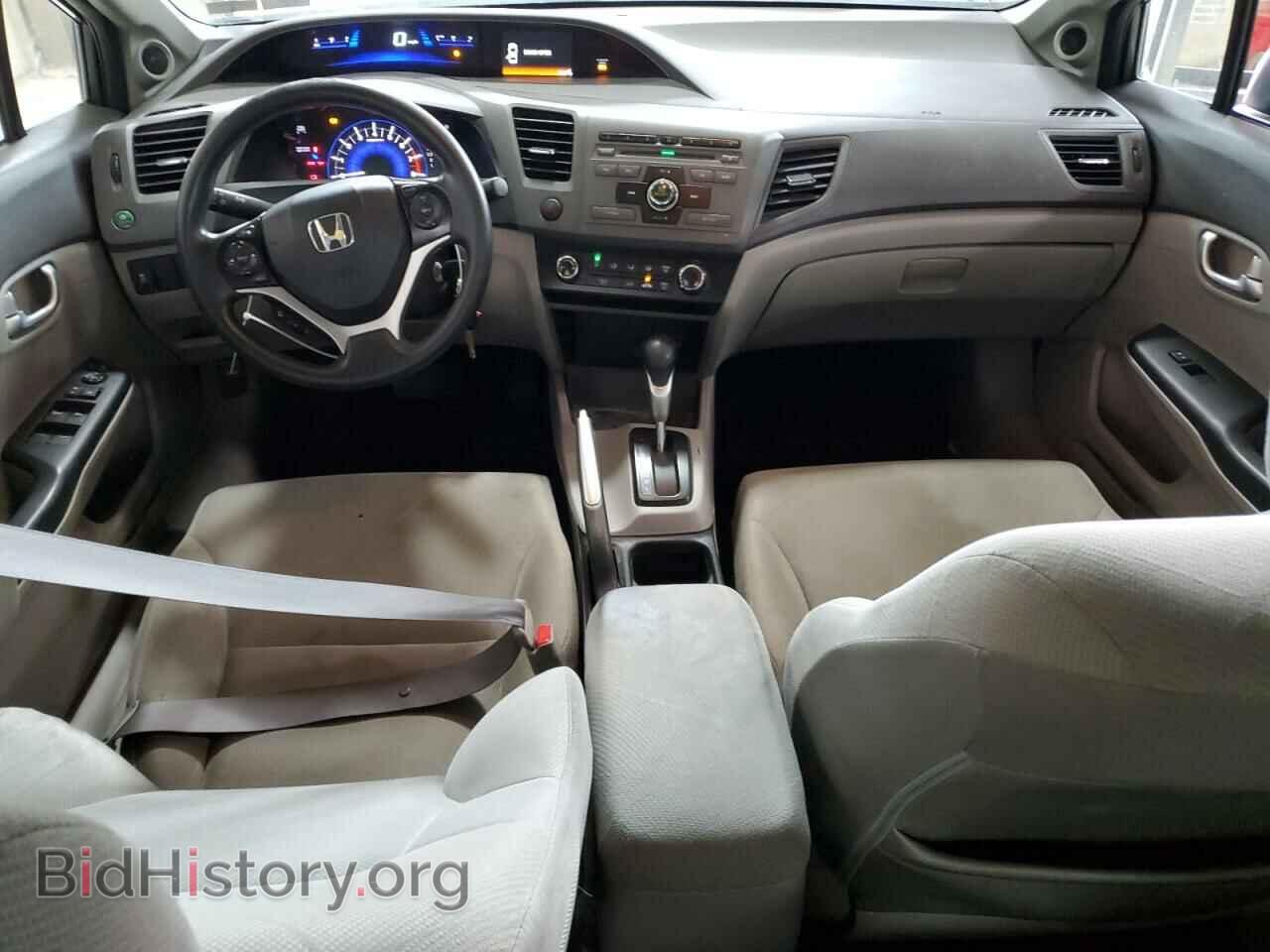 2012 HONDA CIVIC - VIN: 19XFB2F81CE067375 - Фото 8