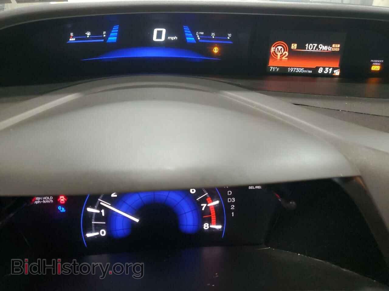 2012 HONDA CIVIC - VIN: 19XFB2F81CE067375 - Фото 9