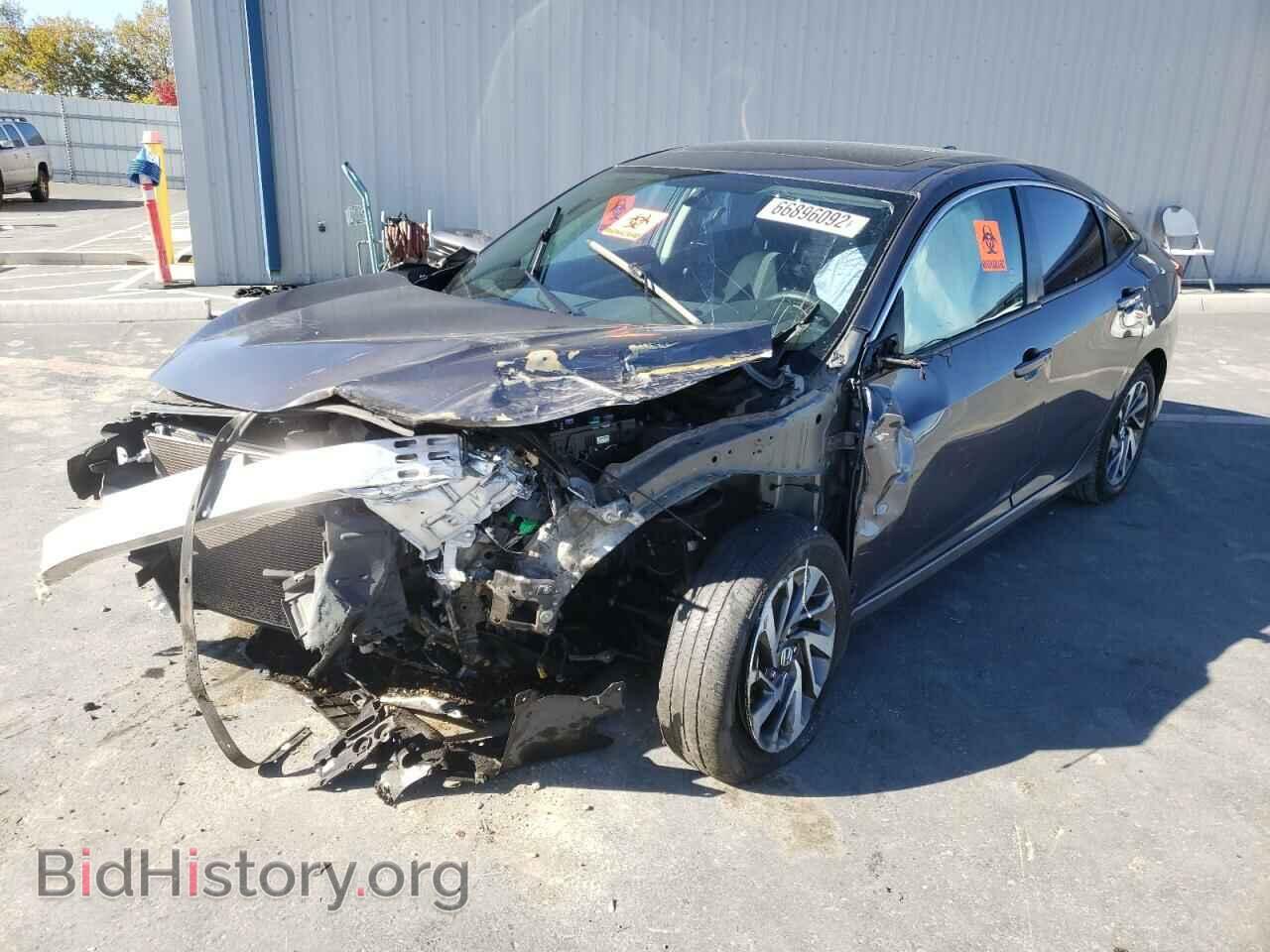 2017 HONDA CIVIC - VIN: 19XFC2F70HE214782 - Фото 2