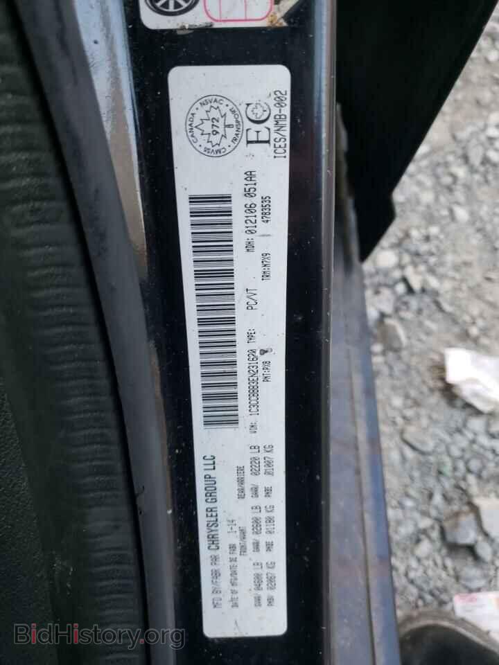 2014 CHRYSLER 200 - VIN: 1C3CCBBB3EN231620 - Фото 10