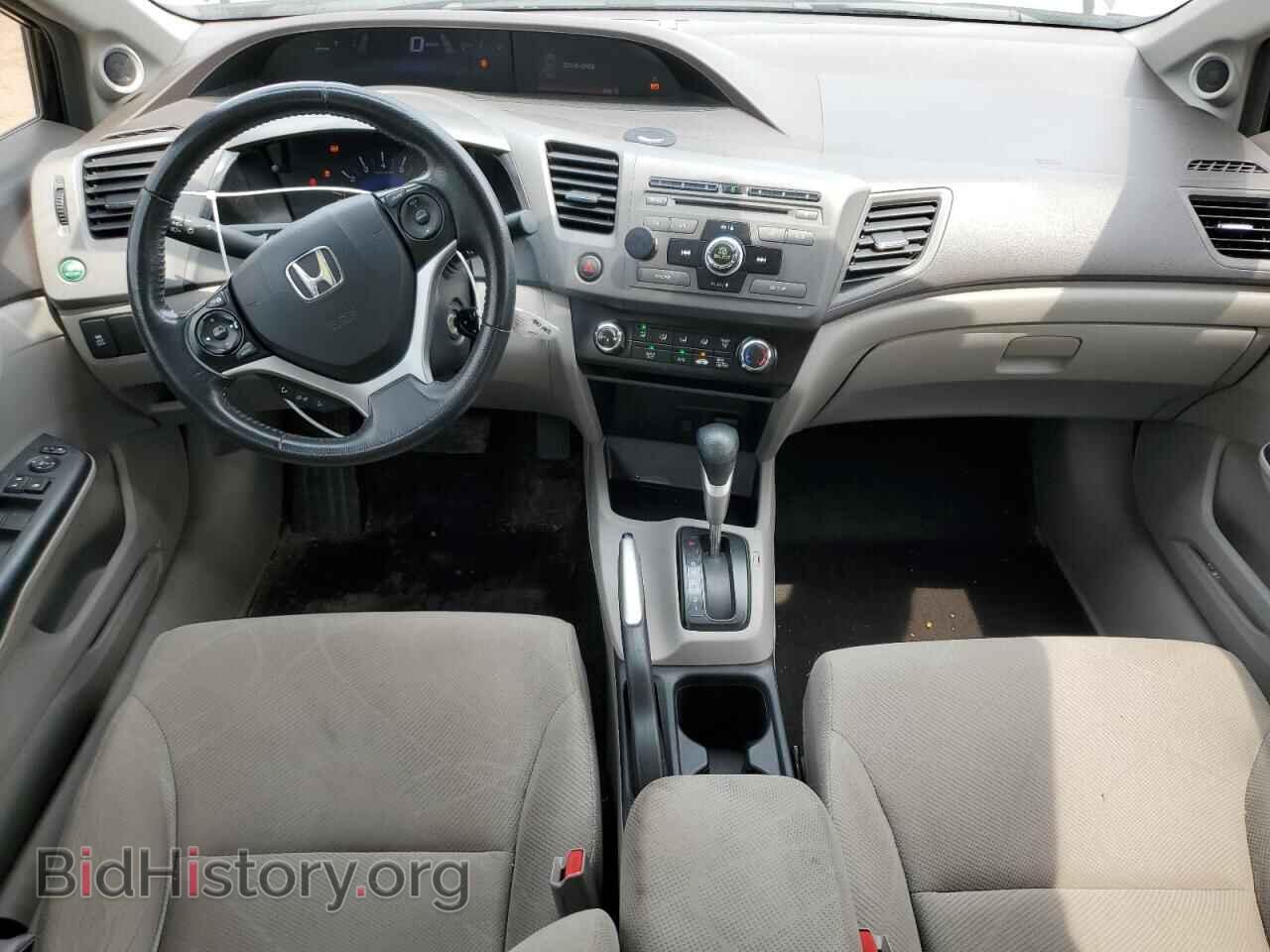 2012 HONDA CIVIC - VIN: 2HGFB2F53CH108181 - Фото 8