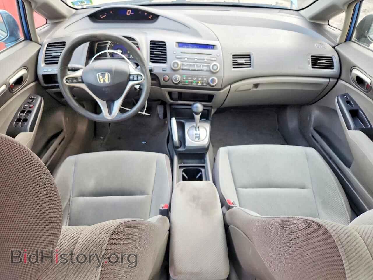 2010 HONDA CIVIC - VIN: 19XFA1F87AE045407 - Фото 8