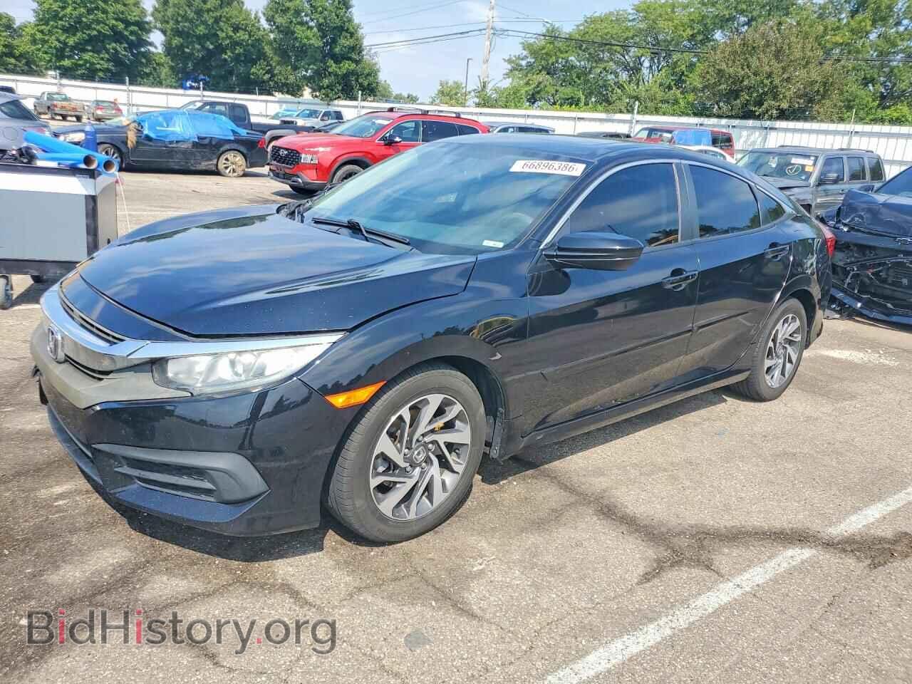 Photo 19XFC2F72HE063640 - HONDA CIVIC 2017