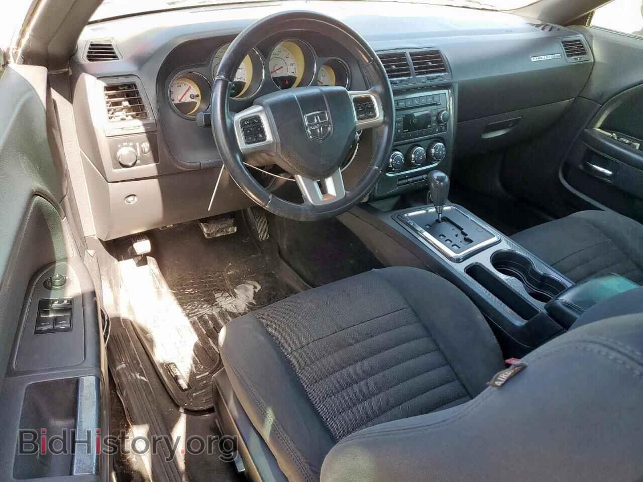 2012 DODGE CHALLENGER - VIN: 2C3CDYAGXCH170480 - Фото 8