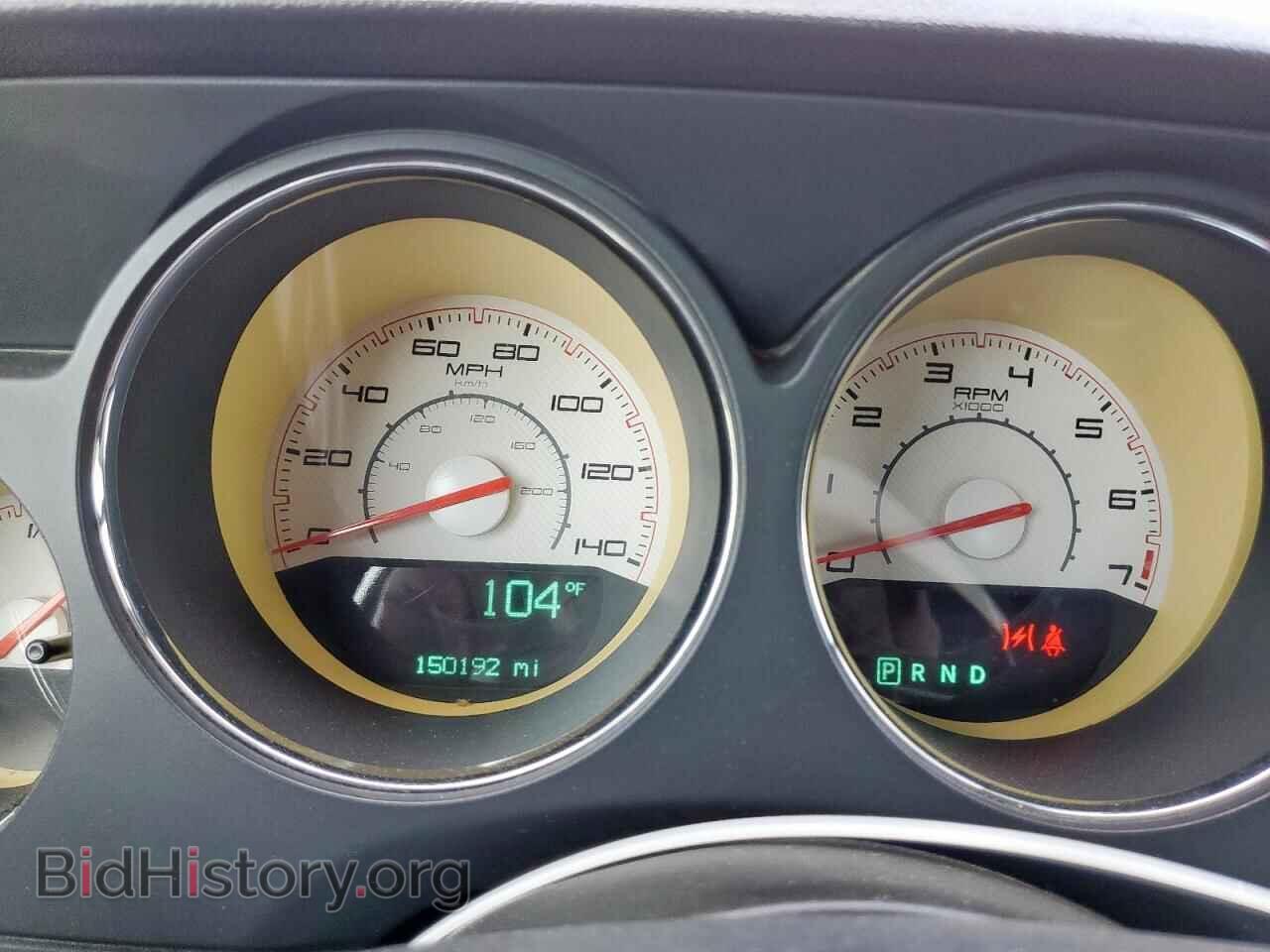 2012 DODGE CHALLENGER - VIN: 2C3CDYAGXCH170480 - Фото 9