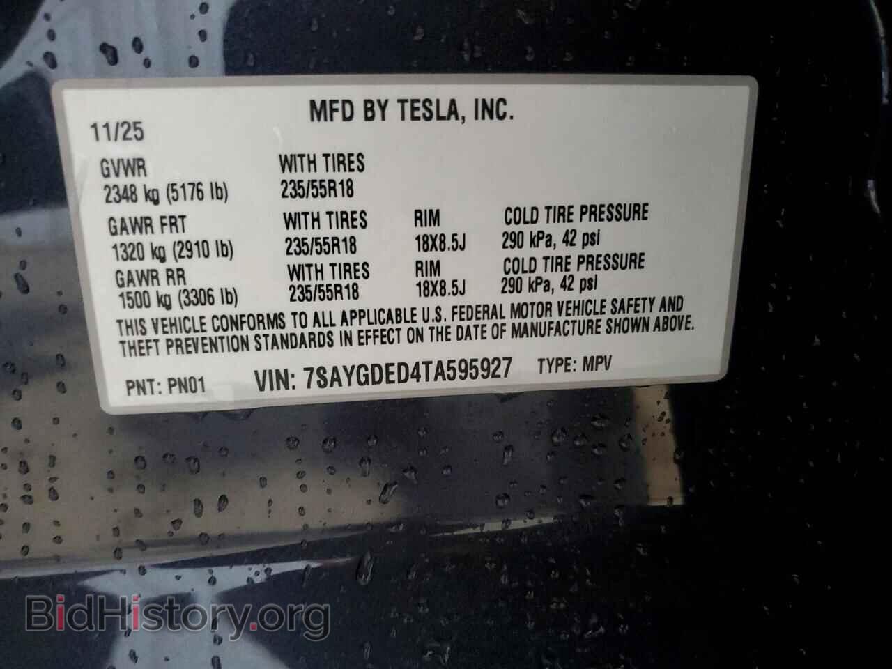 2026 TESLA MODEL Y - VIN: 7SAYGDED4TA595927 - Photo 12