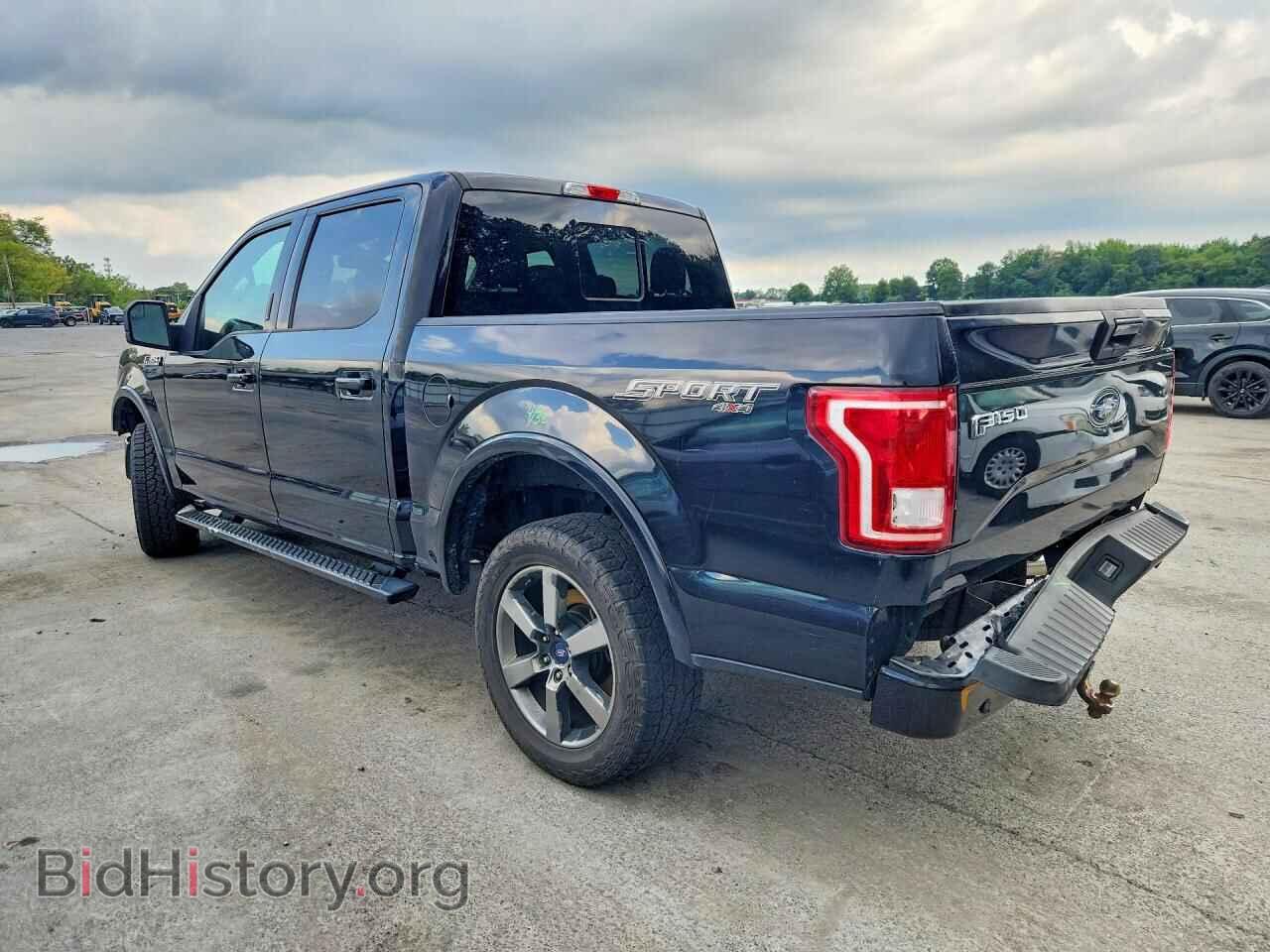 2017 FORD F150 - VIN: 1FTEW1EF0HFB50464 - Photo 2