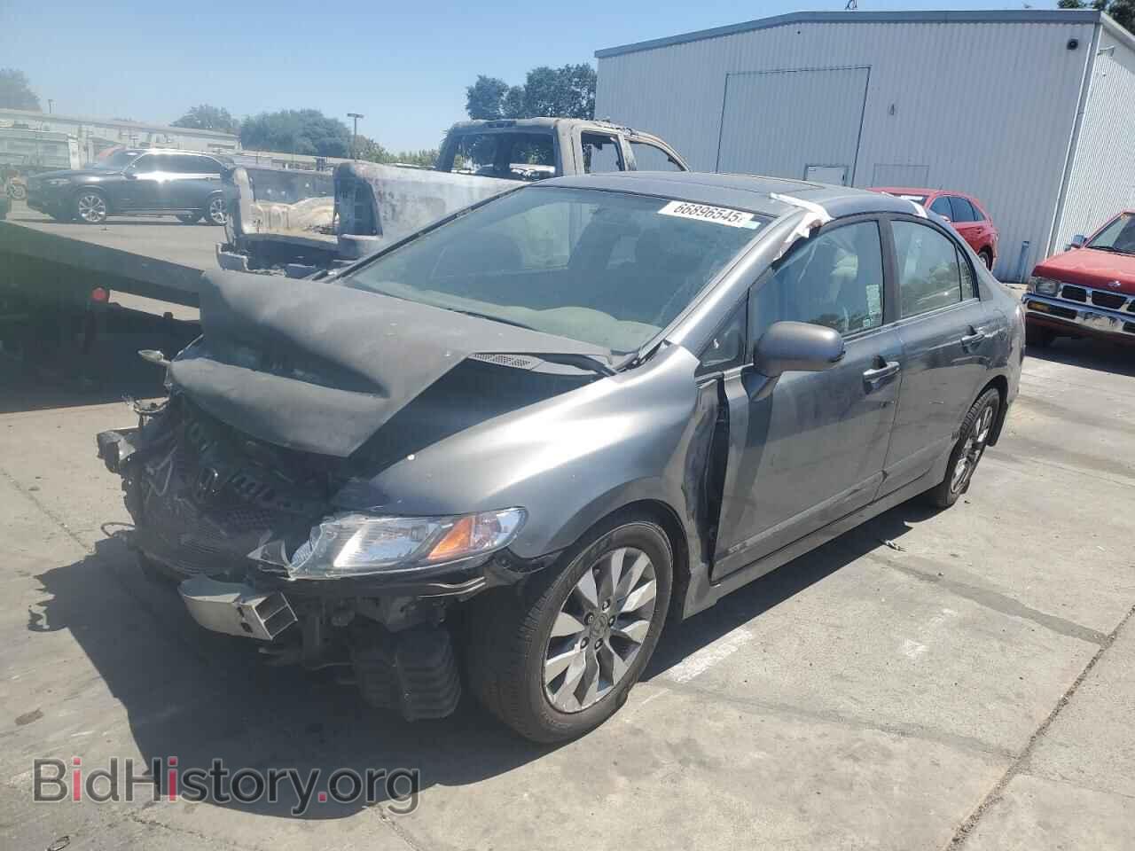 Фотография 19XFA1F87BE039088 - HONDA CIVIC 2011