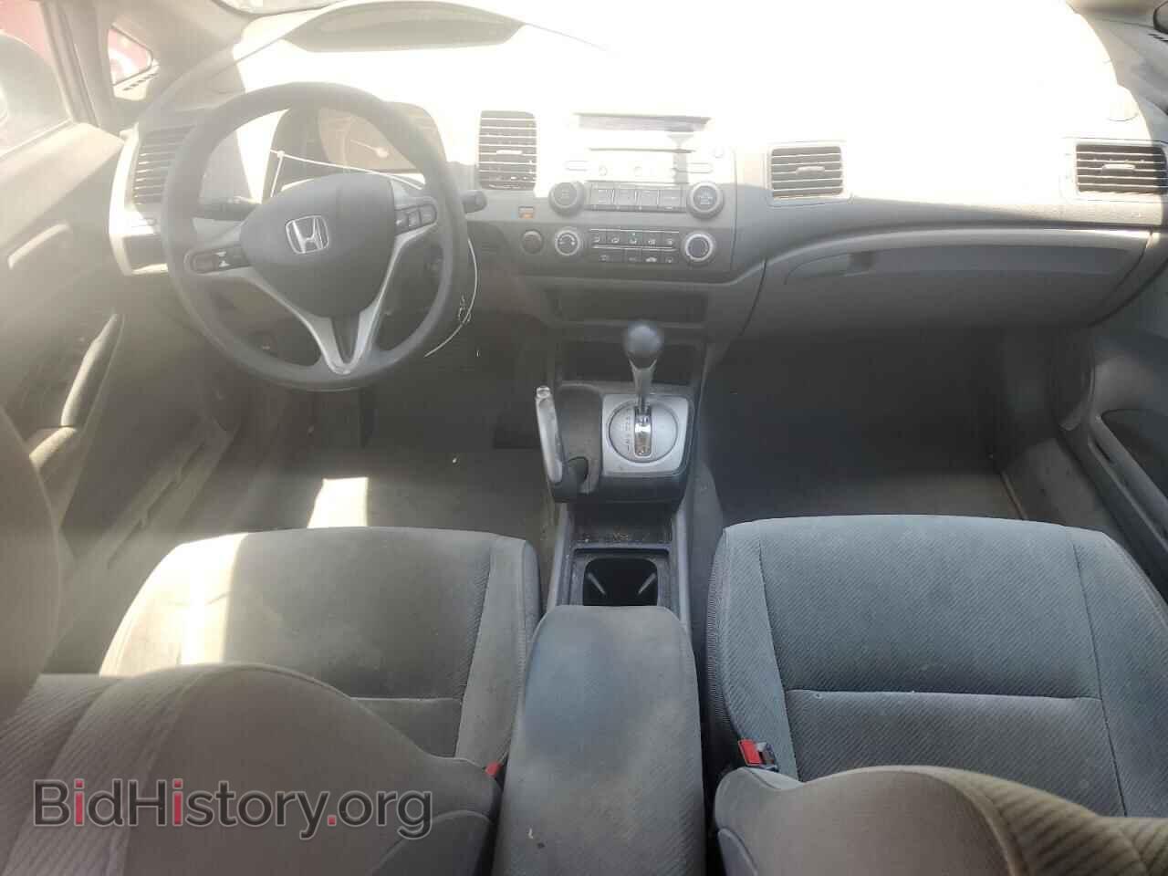 2011 HONDA CIVIC - VIN: 19XFA1F87BE039088 - Фото 8