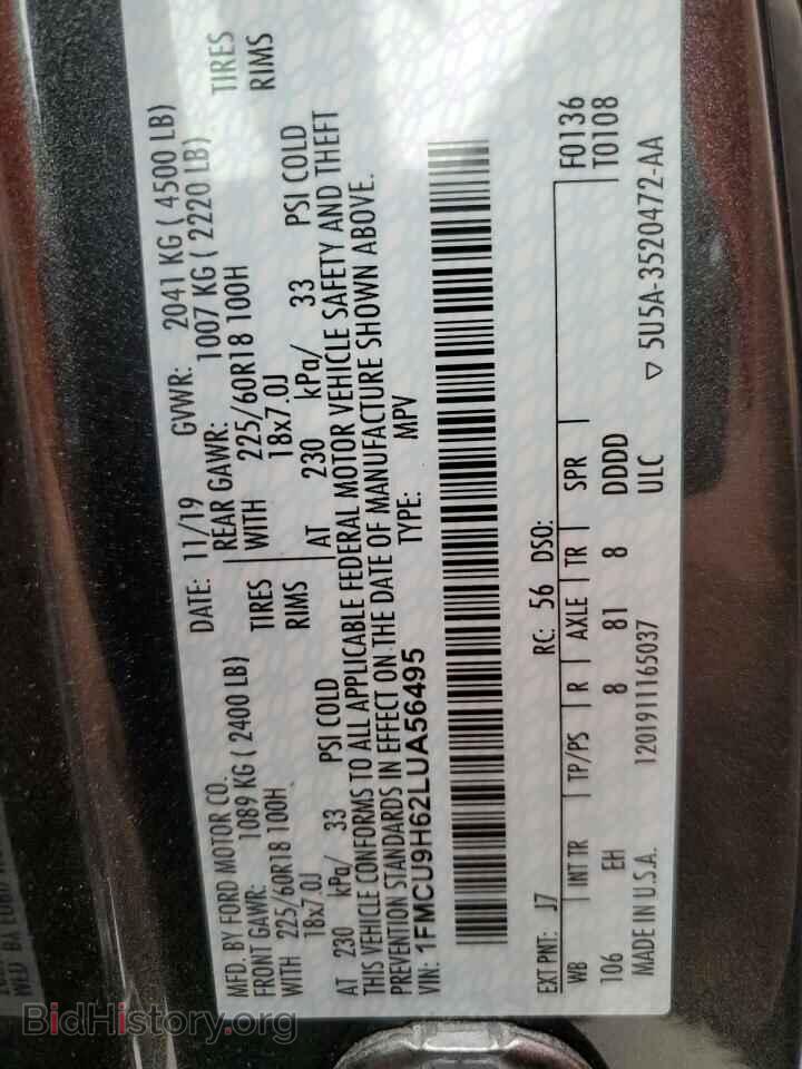 2020 FORD ESCAPE - VIN: 1FMCU9H62LUA56495 - Фото 14