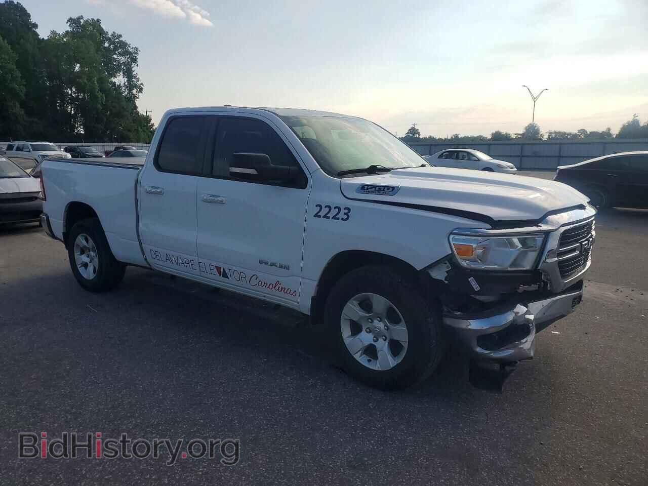 2020 RAM 1500 - VIN: 1C6RREBT7LN277941 - Фото 4