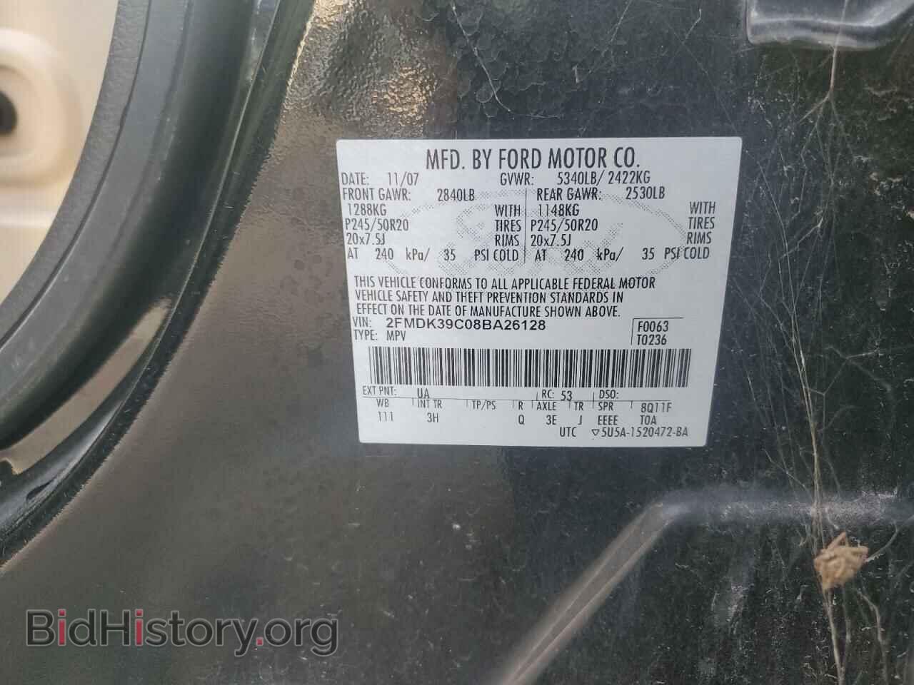 2008 FORD EDGE - VIN: 2FMDK39C08BA26128 - Photo 13