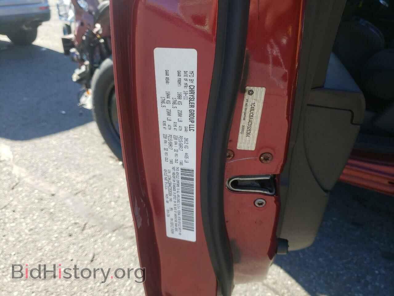 2012 JEEP COMPASS - VIN: 1C4NJCBA4CD526364 - Photo 10
