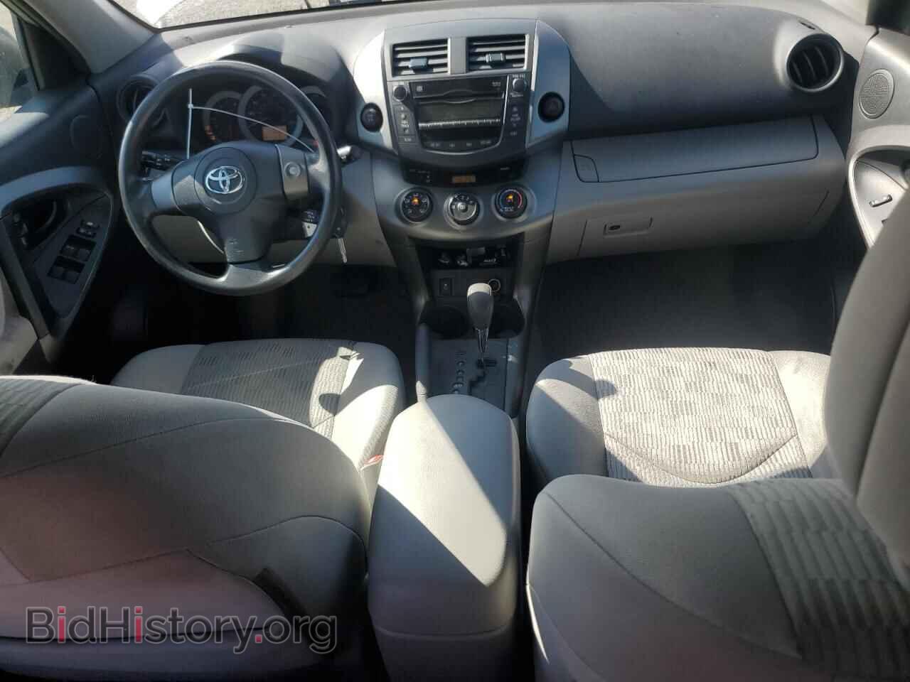 2011 TOYOTA RAV4 - VIN: 2T3BF4DV9BW165970 - Фото 8