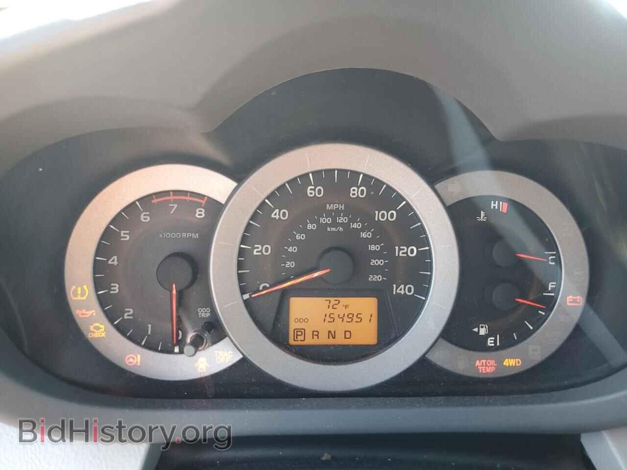 2011 TOYOTA RAV4 - VIN: 2T3BF4DV9BW165970 - Фото 9