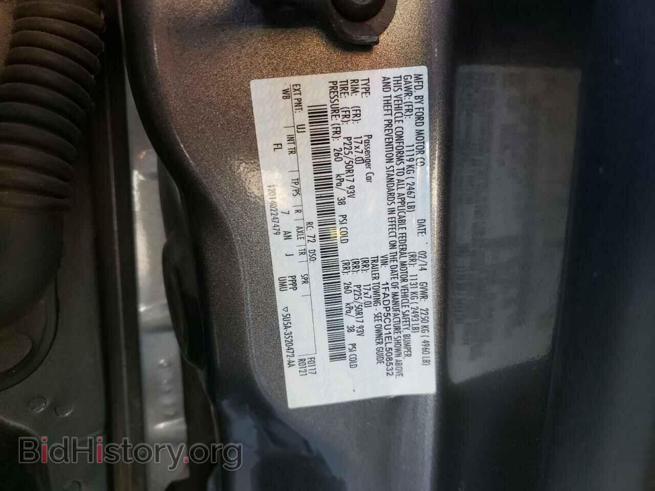 2014 FORD CMAX - VIN: 1FADP5CU1EL508532 - Photo 10