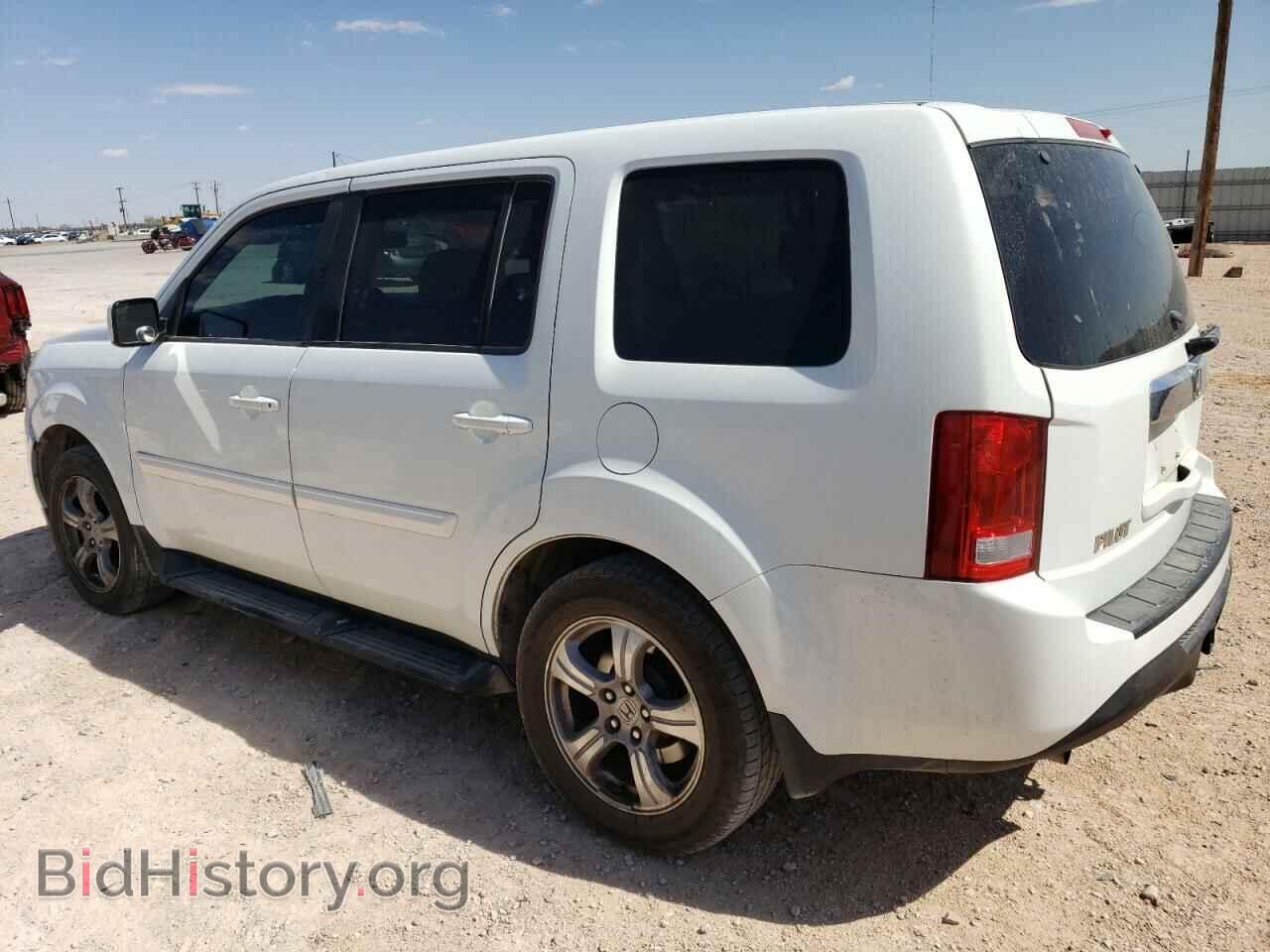 2015 HONDA PILOT - VIN: 5FNYF3H52FB023762 - Фото 2