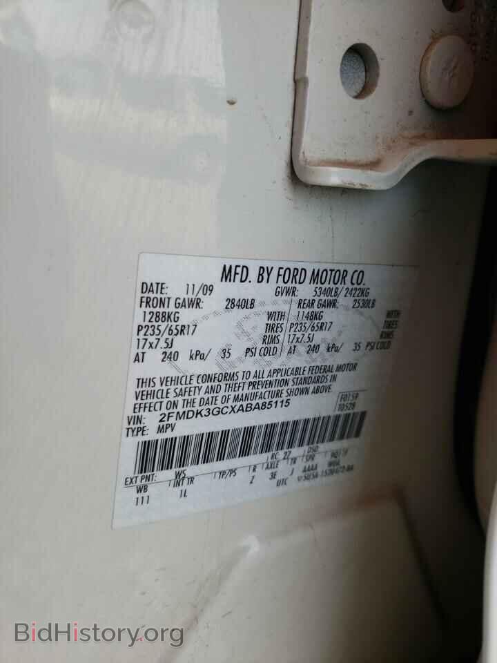 2010 FORD EDGE - VIN: 2FMDK3GCXABA85115 - Фото 10
