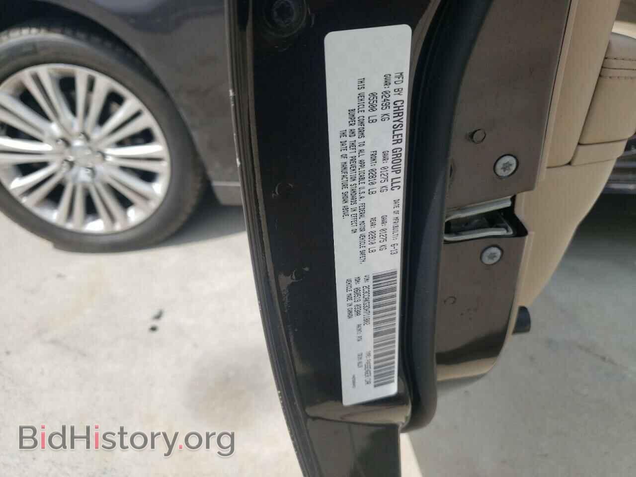 2013 CHRYSLER 300 - VIN: 2C3CCAKG3DH711802 - Фото 12