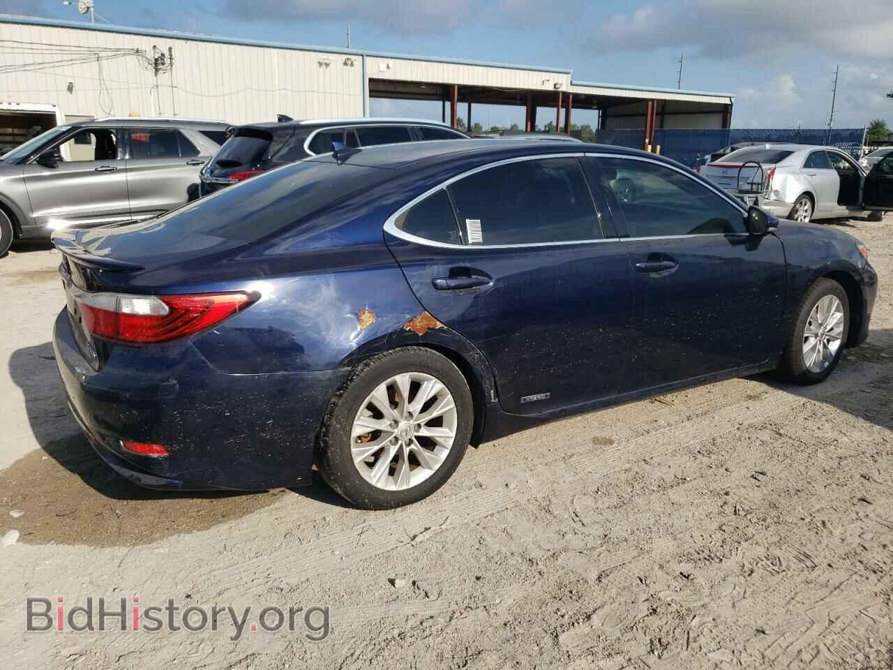 2014 LEXUS ES300 - VIN: JTHBW1GG2E2065703 - Фото 3