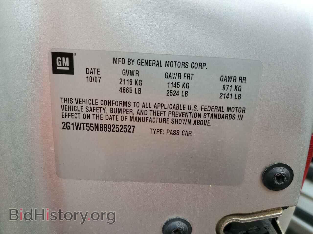 2008 CHEVROLET IMPALA - VIN: 2G1WT55N889252527 - Фото 12