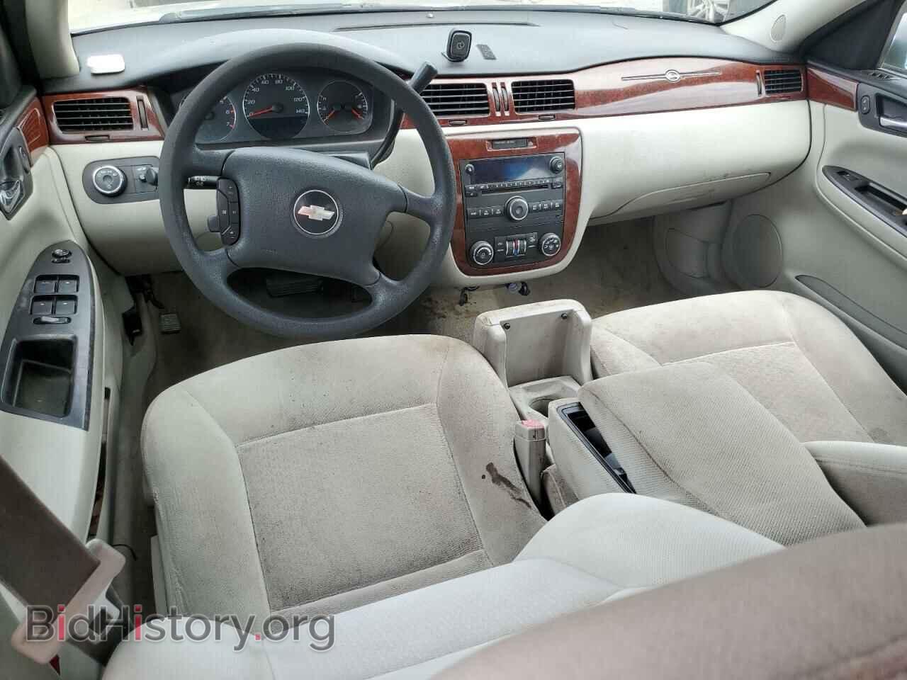 2008 CHEVROLET IMPALA - VIN: 2G1WT55N889252527 - Фото 8