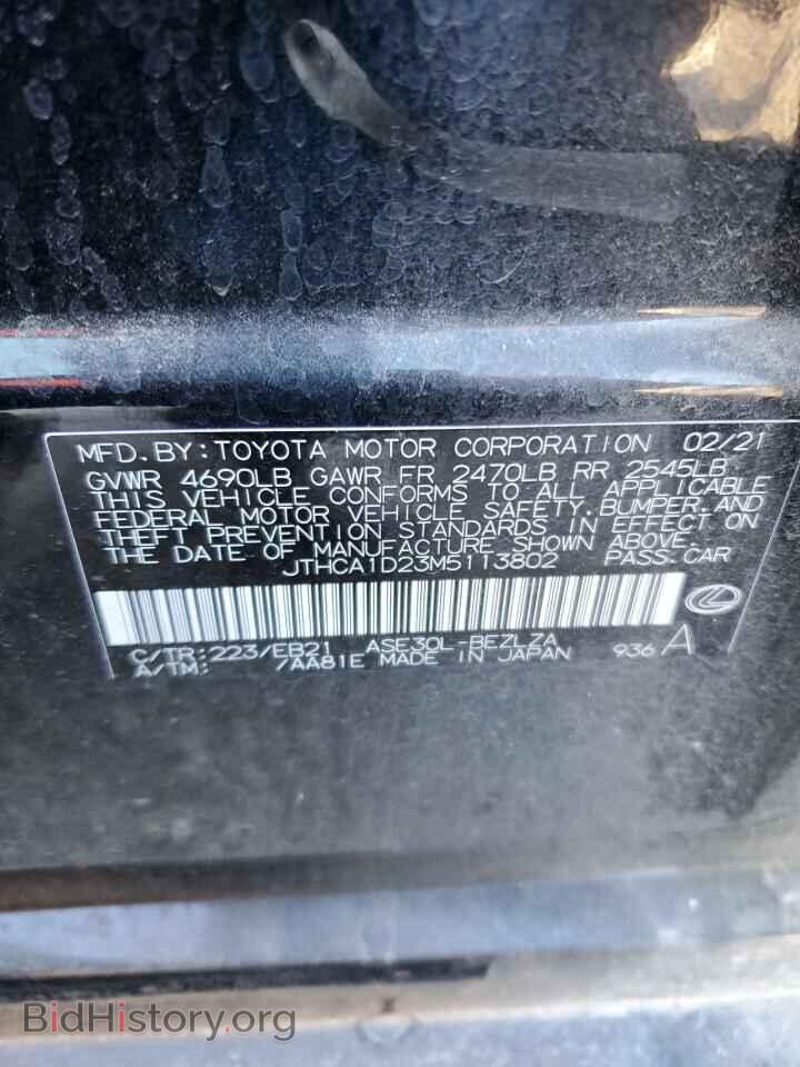 2021 LEXUS IS - VIN: JTHCA1D23M5113802 - Photo 10