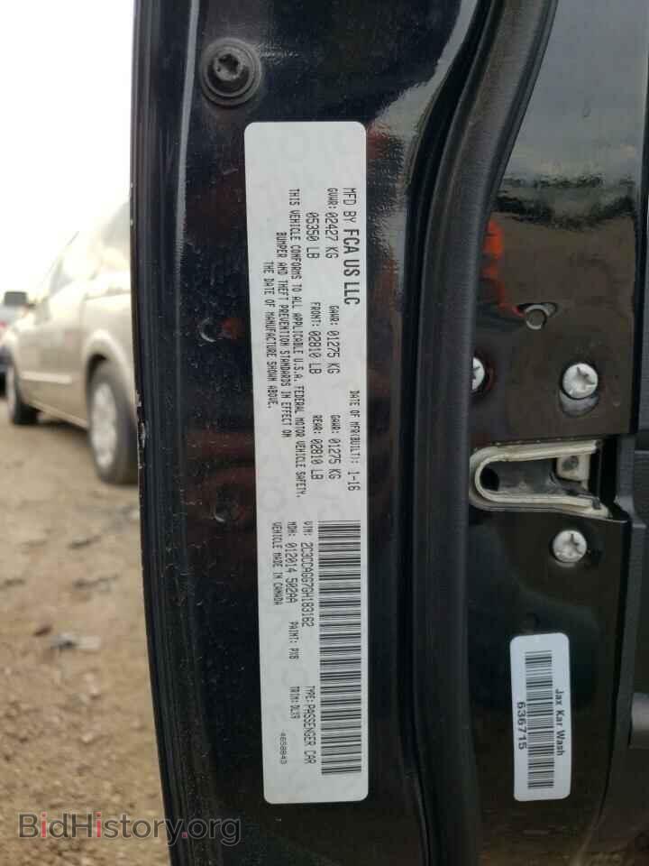 2016 CHRYSLER 300 - VIN: 2C3CCAGG7GH183162 - Фото 12