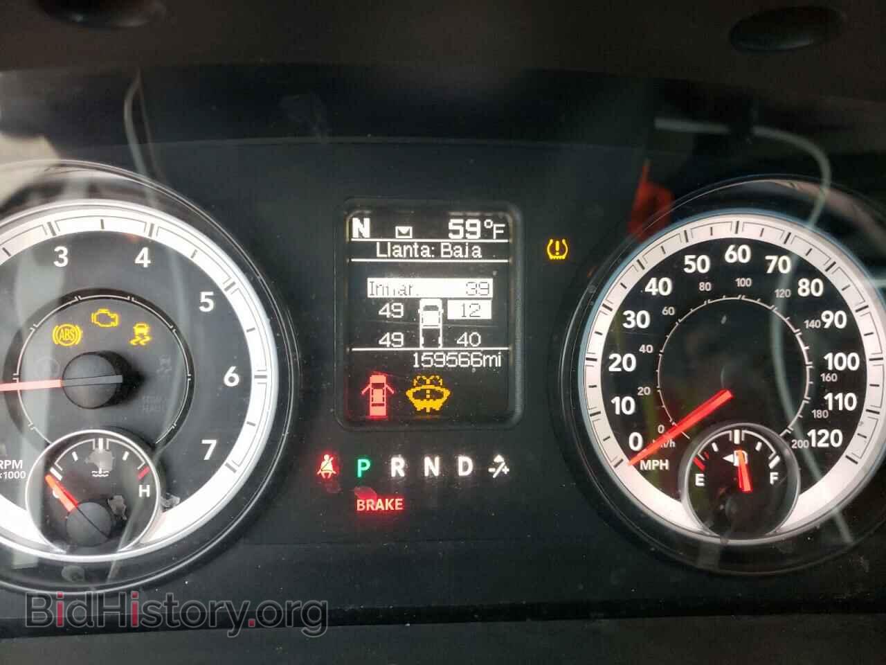 2014 RAM 1500 - VIN: 1C6RR6LT2ES356586 - Фото 8