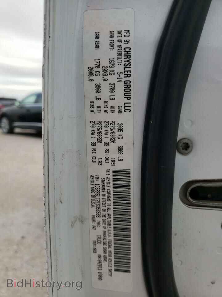 2014 RAM 1500 - VIN: 1C6RR6LT2ES356586 - Фото 10