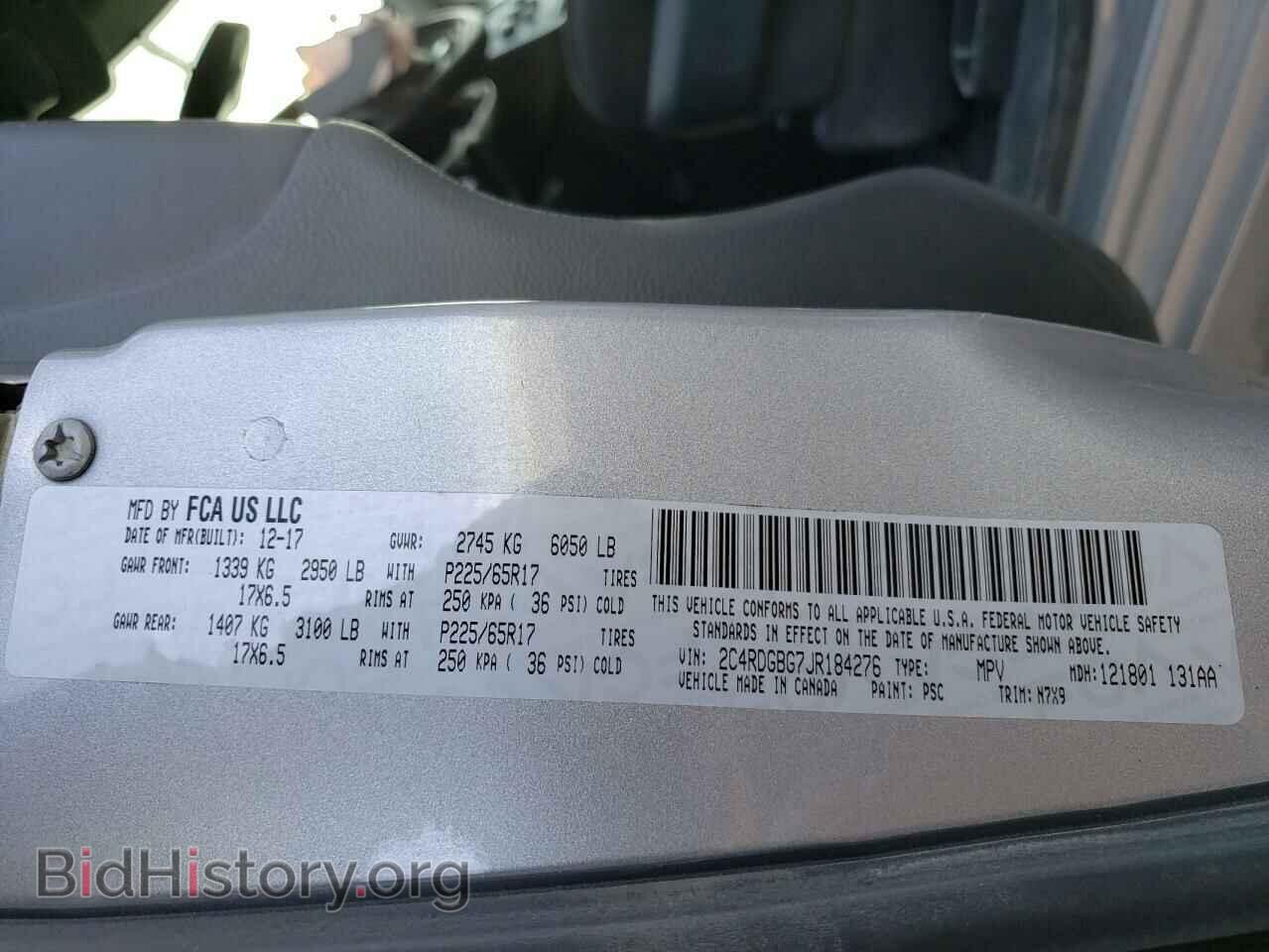 2018 DODGE CARAVAN - VIN: 2C4RDGBG7JR184276 - Фото 10