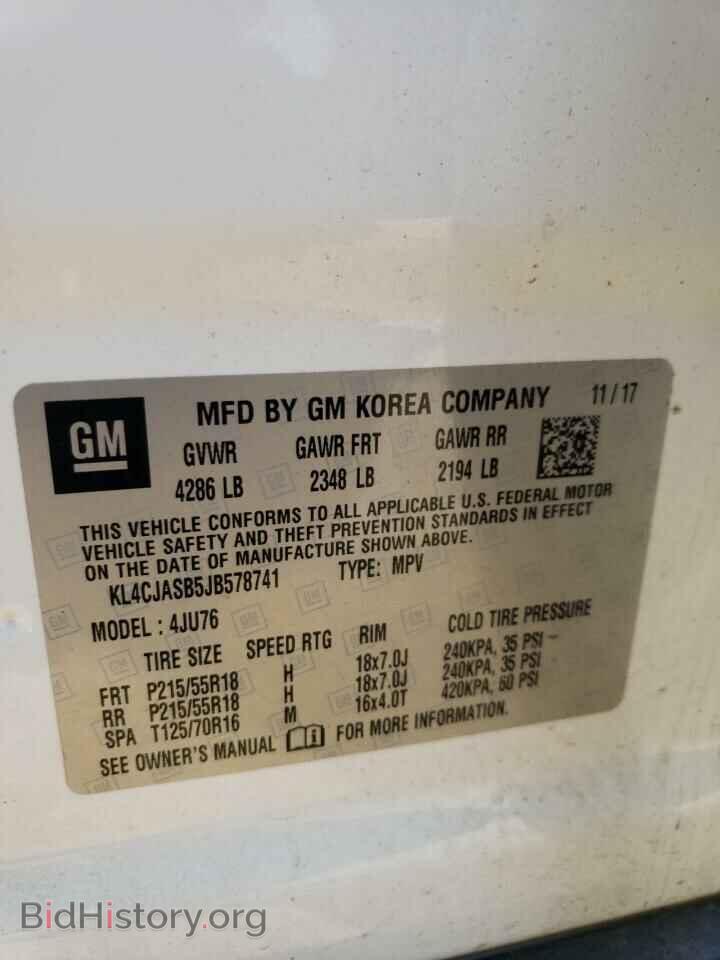2018 BUICK ENCORE - VIN: KL4CJASB5JB578741 - Photo 13
