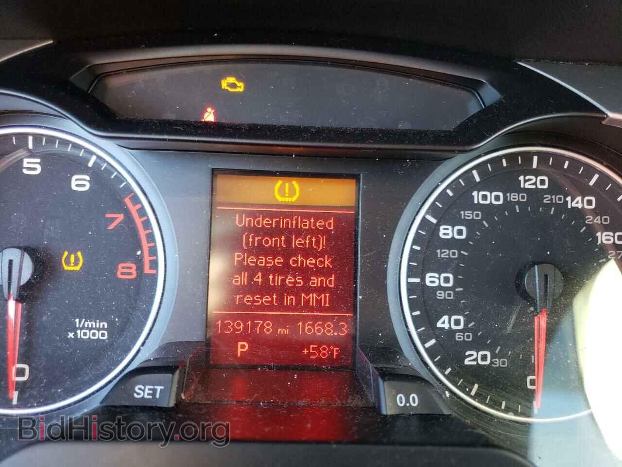 2012 AUDI A4 - VIN: WAUFFAFLXCN018459 - Фото 8