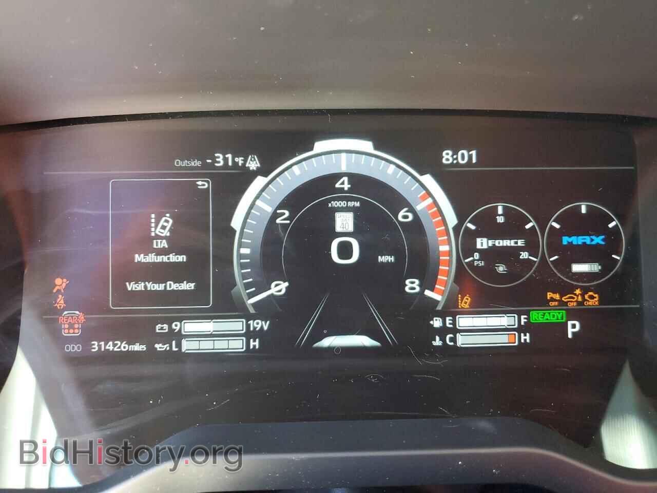 2023 TOYOTA SEQUOIA - VIN: 7SVAAABA2PX018777 - Фото 9