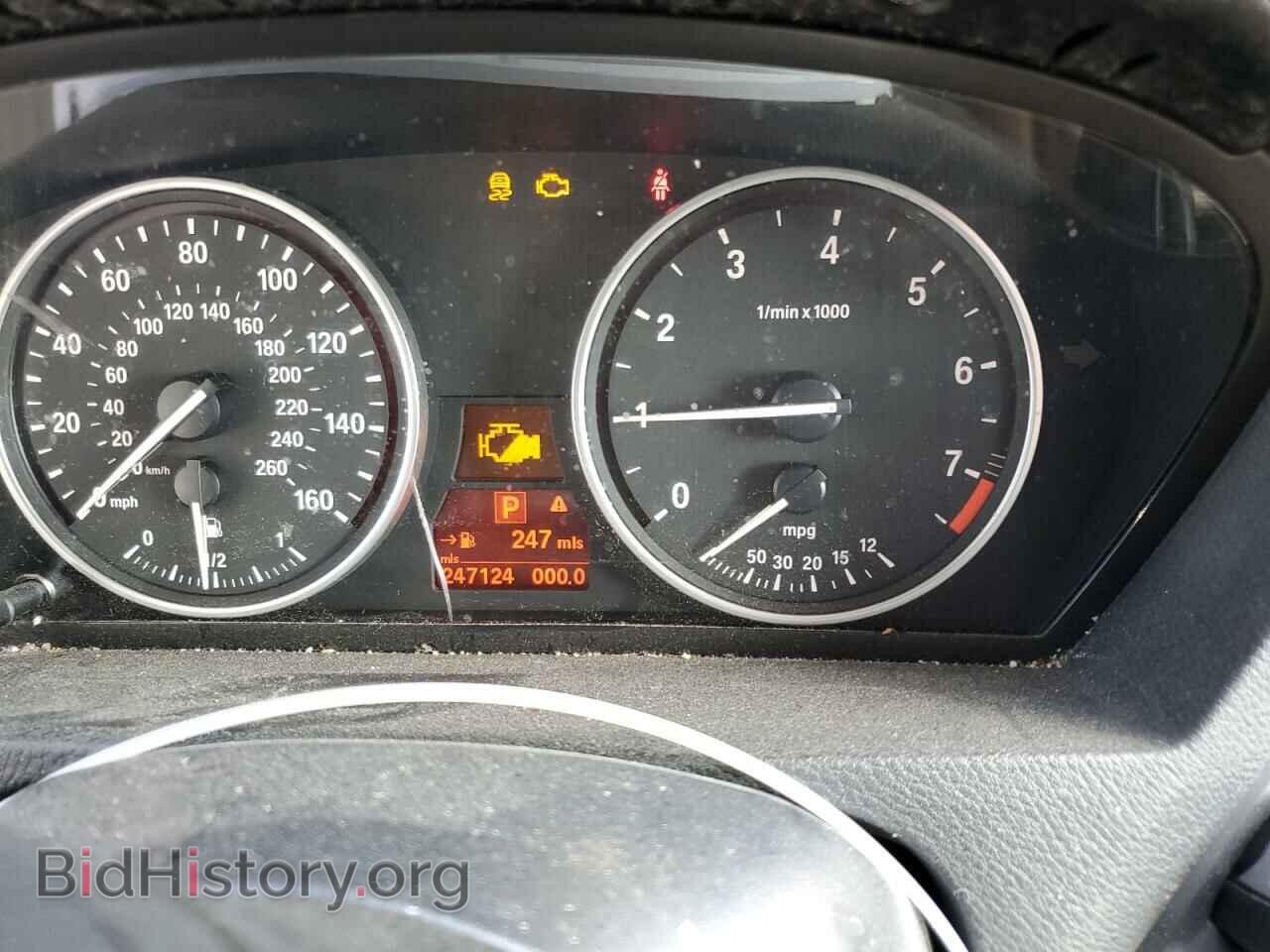 2011 BMW X5 - VIN: 5UXZV4C50BL739733 - Фото 9