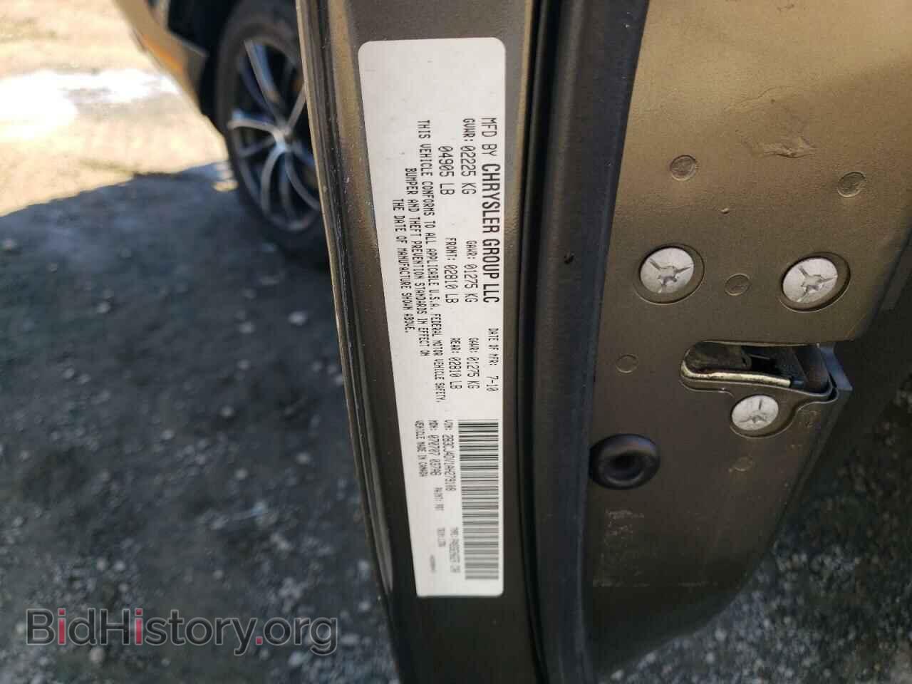 2010 DODGE CHALLENGER - VIN: 2B3CJ4DV1AH279108 - Фото 10
