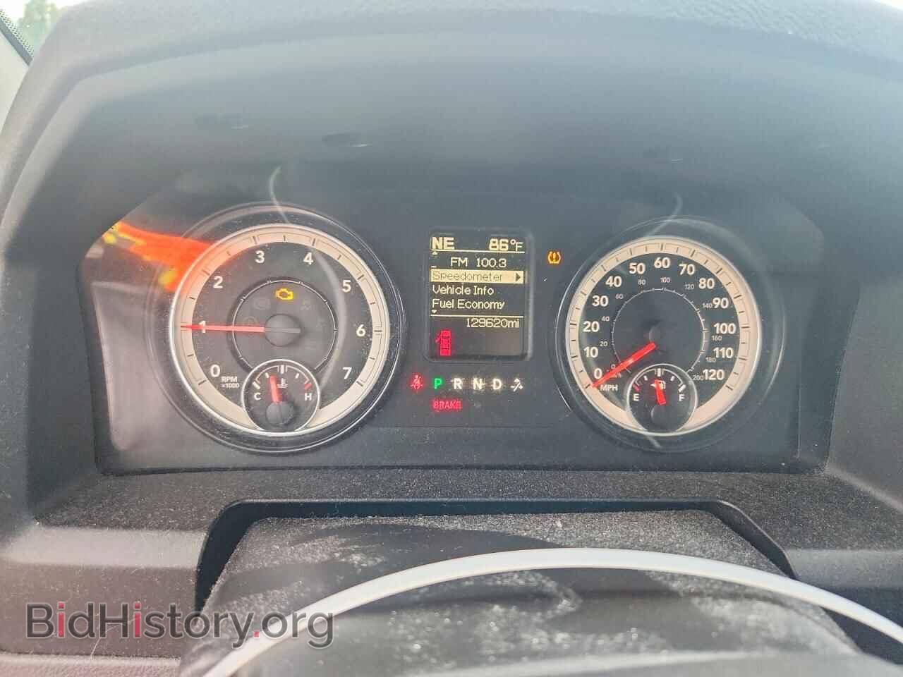 2014 RAM 1500 - VIN: 1C6RR7FT0ES374991 - Photo 9