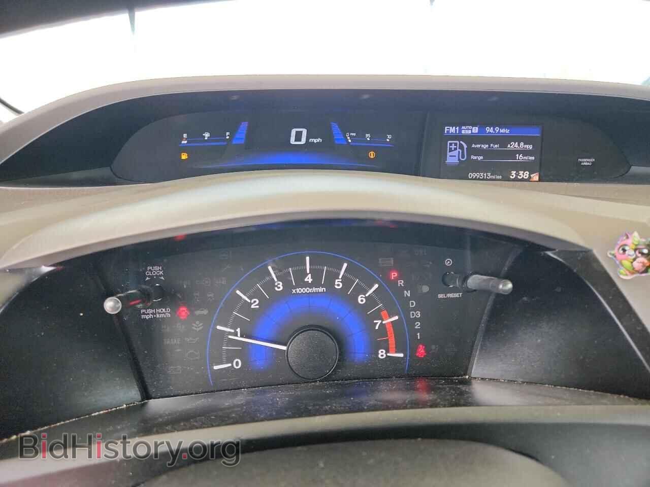 2012 HONDA CIVIC - VIN: 2HGFB2F59CH307185 - Фото 9