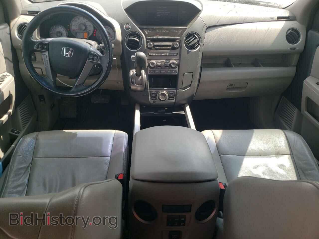 2014 HONDA PILOT - VIN: 5FNYF3H78EB025130 - Фото 8