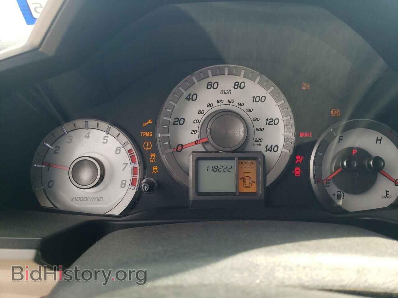 2014 HONDA PILOT - VIN: 5FNYF3H78EB025130 - Фото 9