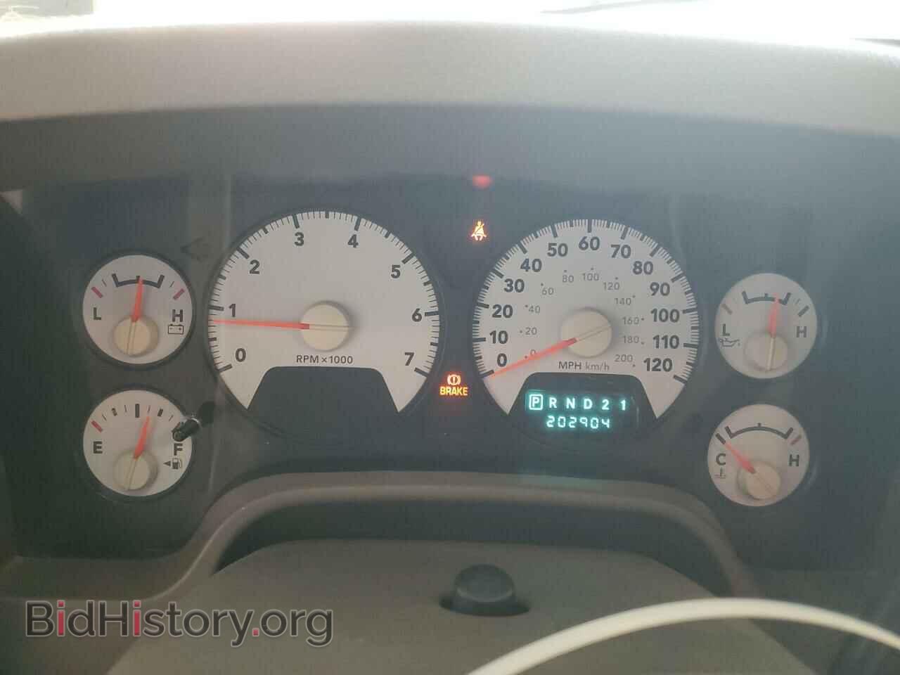 2007 DODGE All Models - VIN: 3D7KR19D37G838920 - Photo 9