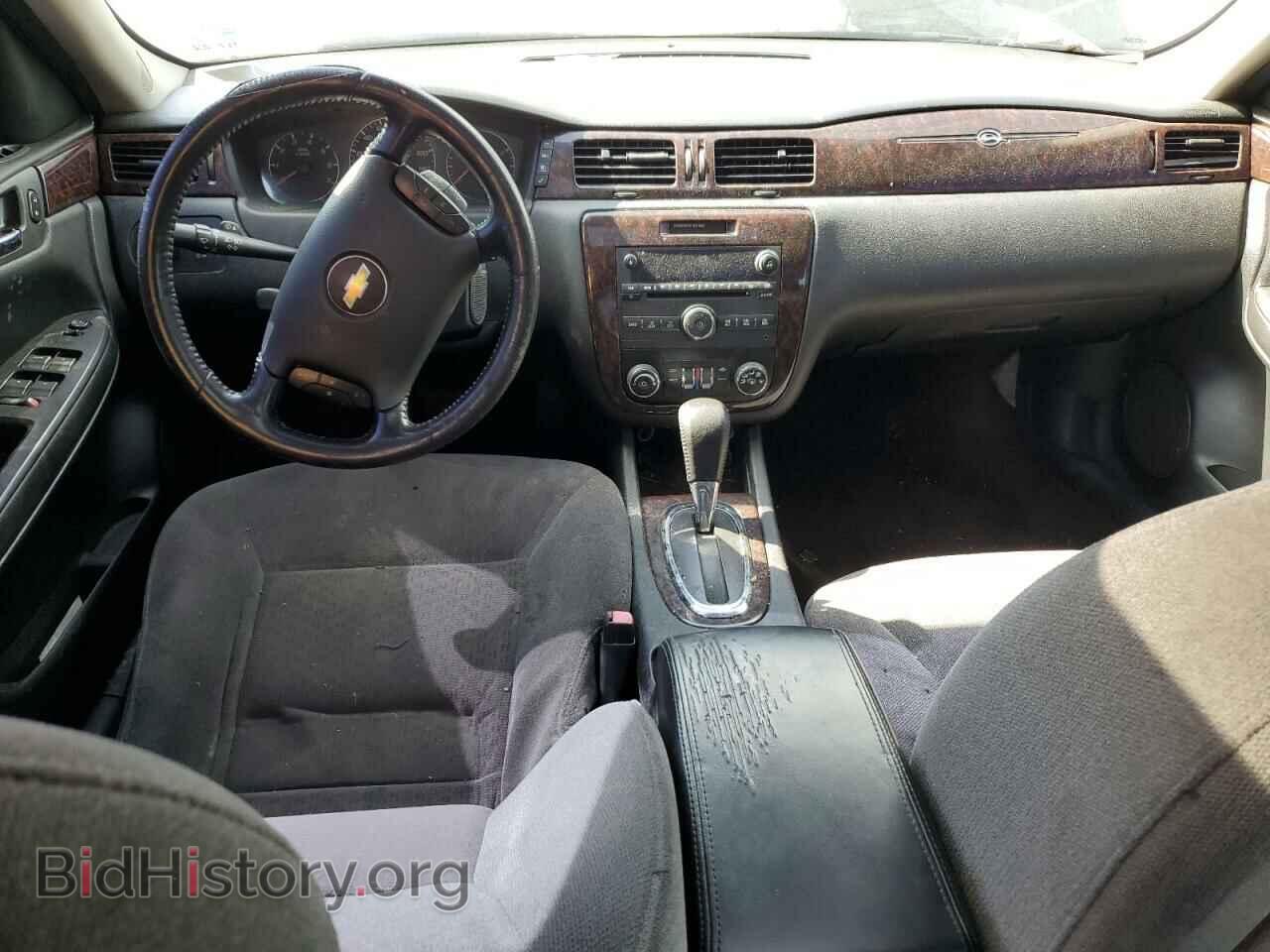 2014 CHEVROLET IMPALA - VIN: 2G1WB5E35E1107893 - Фото 8