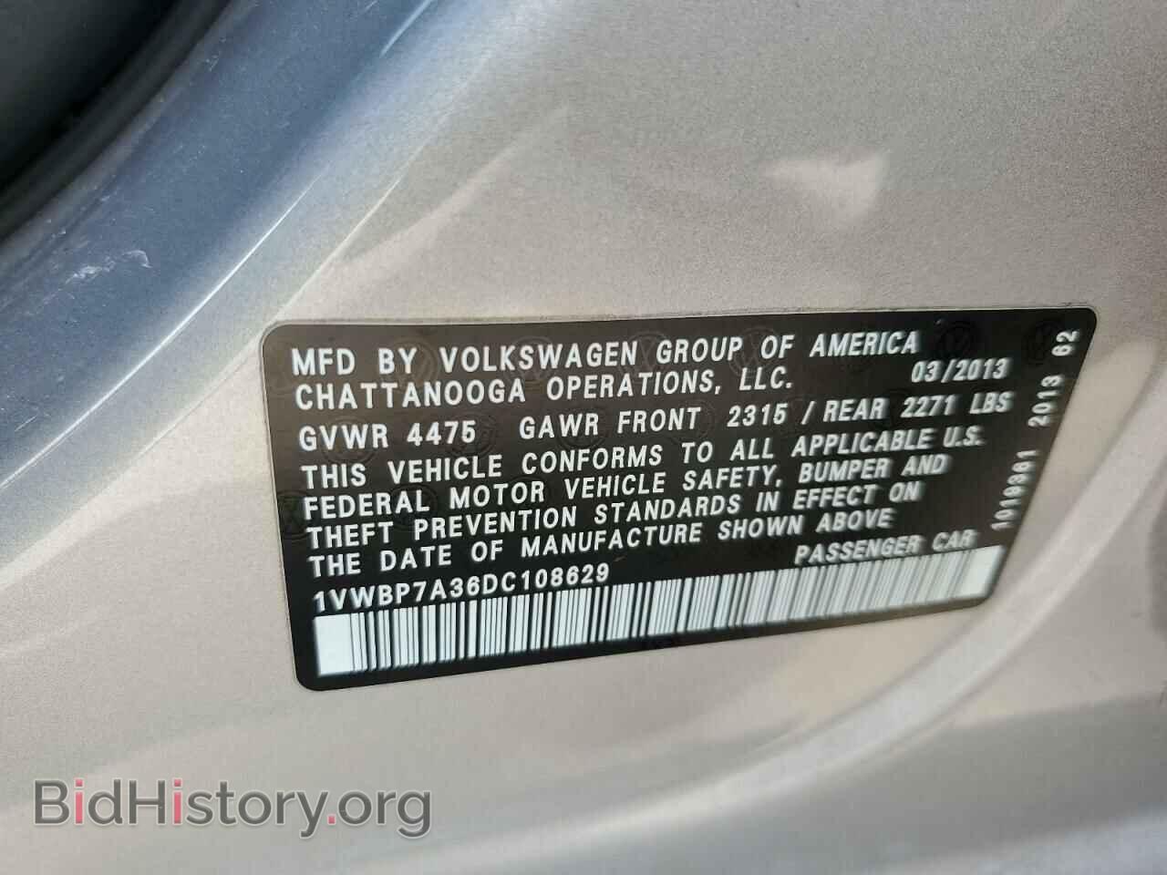 2013 VOLKSWAGEN PASSAT - VIN: 1VWBP7A36DC108629 - Фото 12