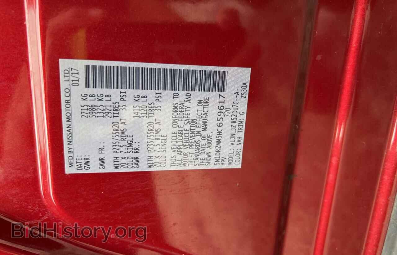 2017 NISSAN PATHFINDER - VIN: 5N1DR2MM5HC659617 - Фото 10