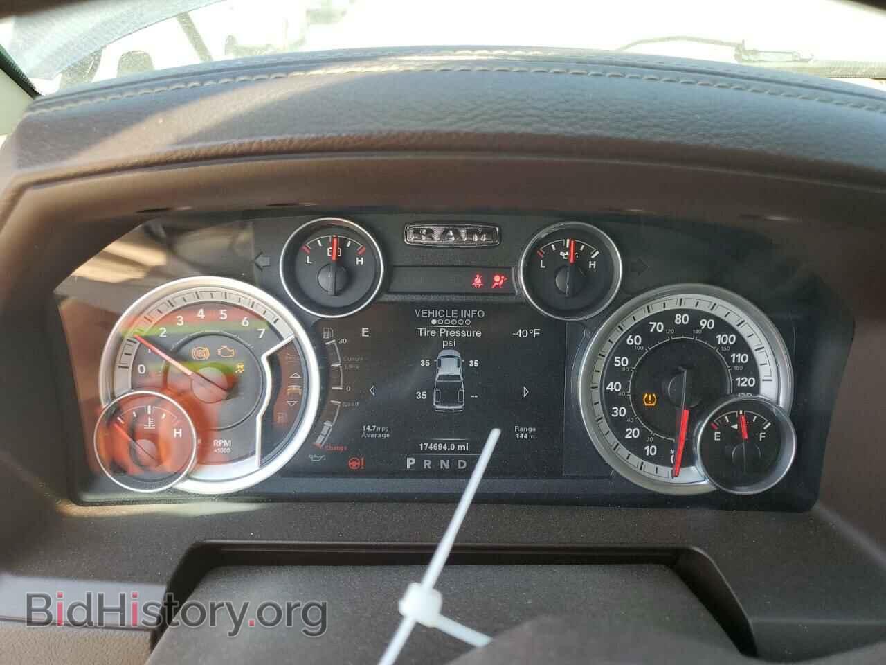 2014 RAM 1500 - VIN: 1C6RR6VT3ES148892 - Фото 9