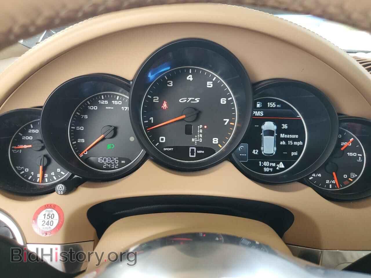 2016 PORSCHE CAYENNE - VIN: WP1AD2A25GLA72680 - Фото 9